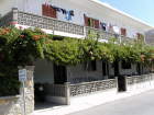 Leros rooms: leros island rooms accommodation