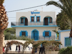 Lipsi houses/villas