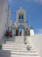 Nissiros island: Nissiros information - Nissiros holidays - Dodecanese, Greece