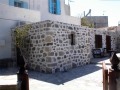 Nissiros Traditional House